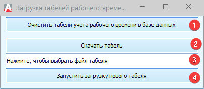 pasted:20240201-181651.png