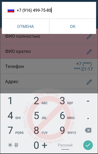 pasted:20240215-132600.png