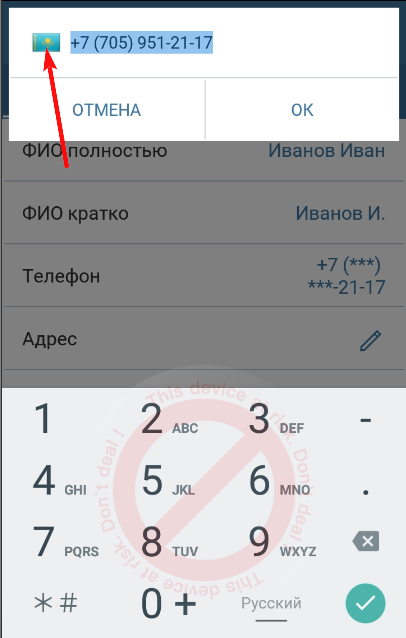 pasted:20240215-132849.png