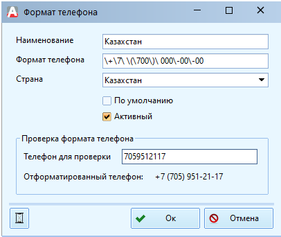 20240215-133327.png