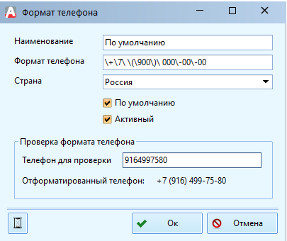 pasted:20240215-133346.png