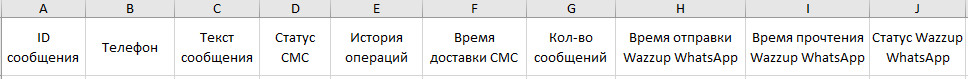20240404-141101.png