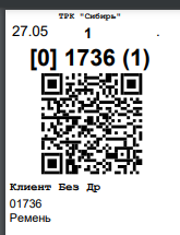 20240412-171548.png