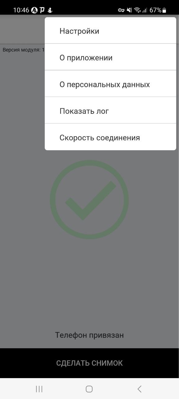 pasted:20240426-115517.jpeg