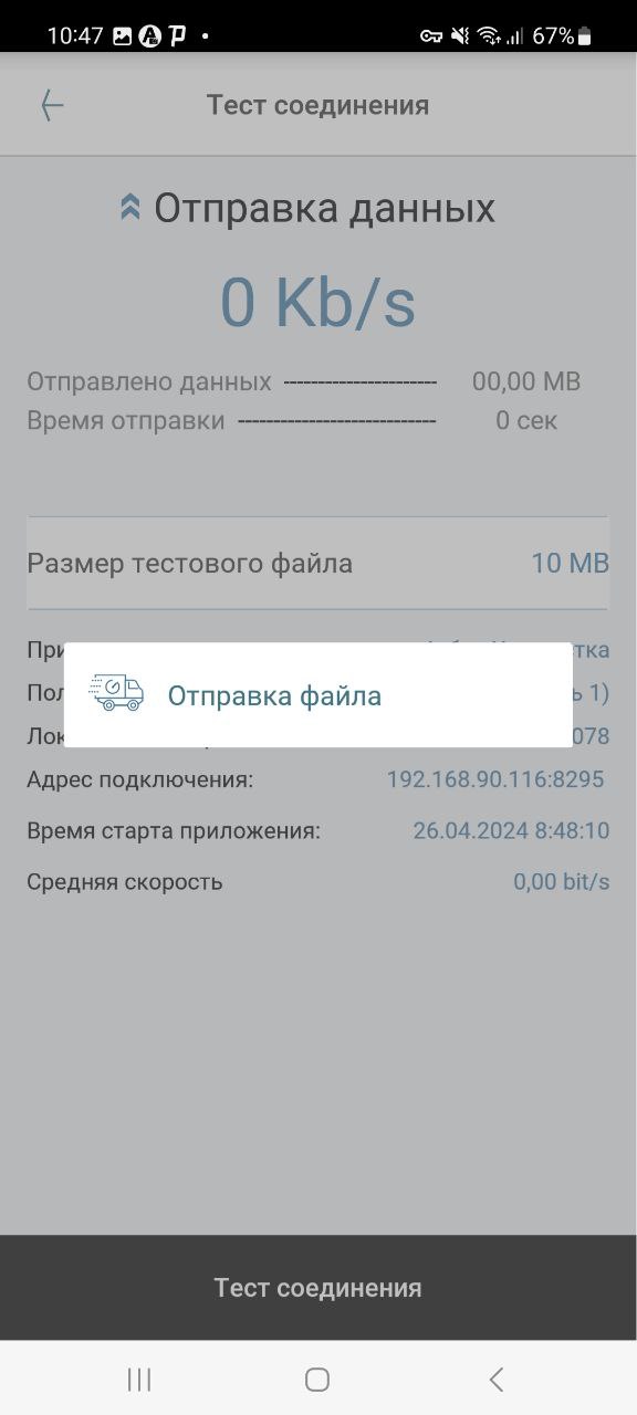 pasted:20240426-115548.jpeg