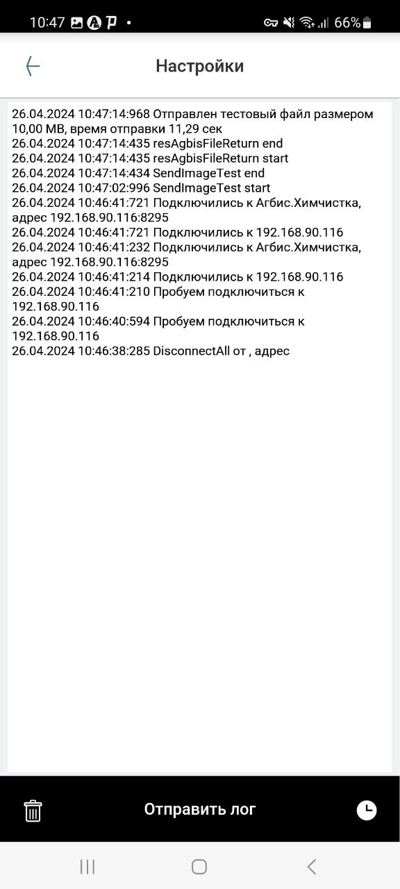 pasted:20240426-115648.jpeg