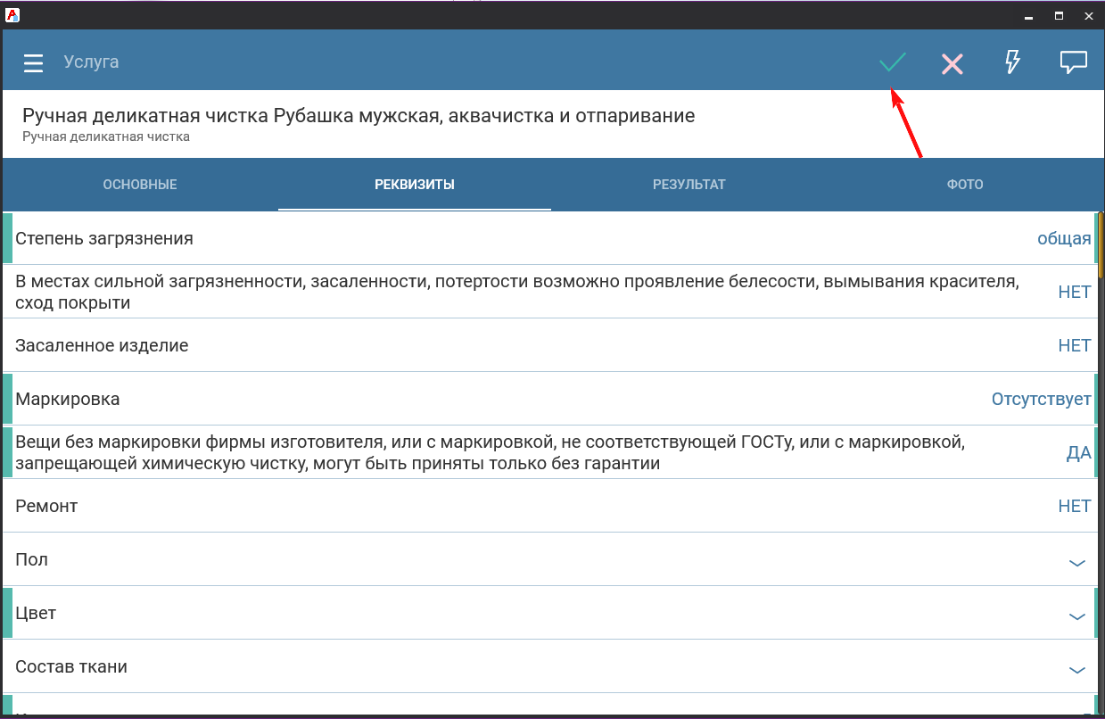 pasted:20240520-133338.png