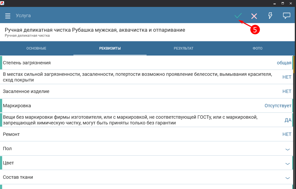 pasted:20240520-133843.png