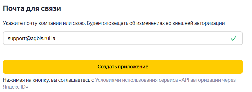20240520-162209.png