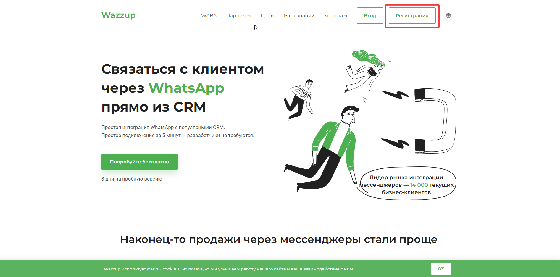pasted:20240523-151337.png