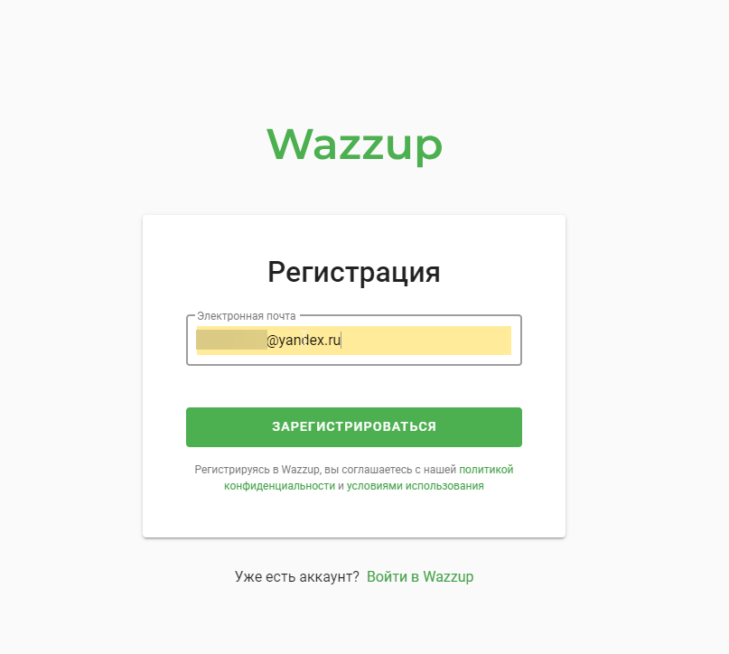 pasted:20240523-162312.png