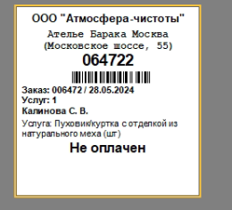 pasted:20240527-061427.png