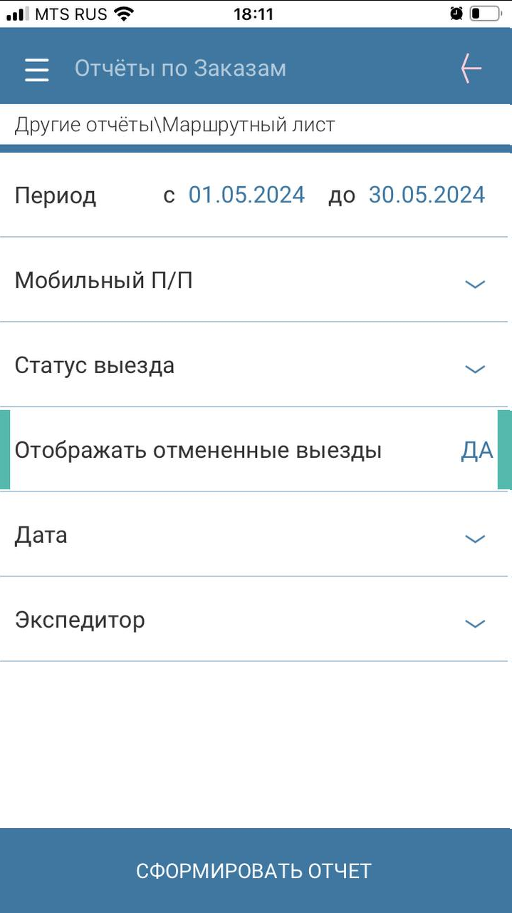 pasted:20240530-192739.png