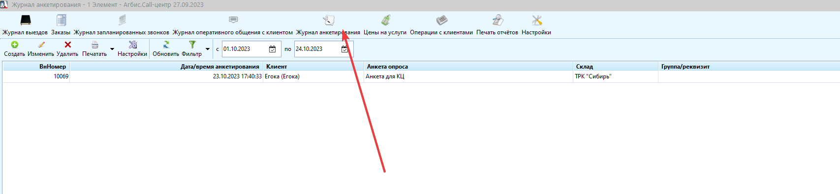 pasted:20240531-180602.png