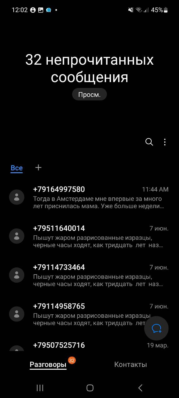 pasted:20240610-130334.png