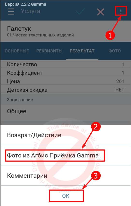 pasted:20240614-173830.png