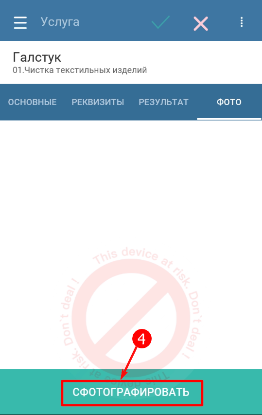 pasted:20240614-174034.png