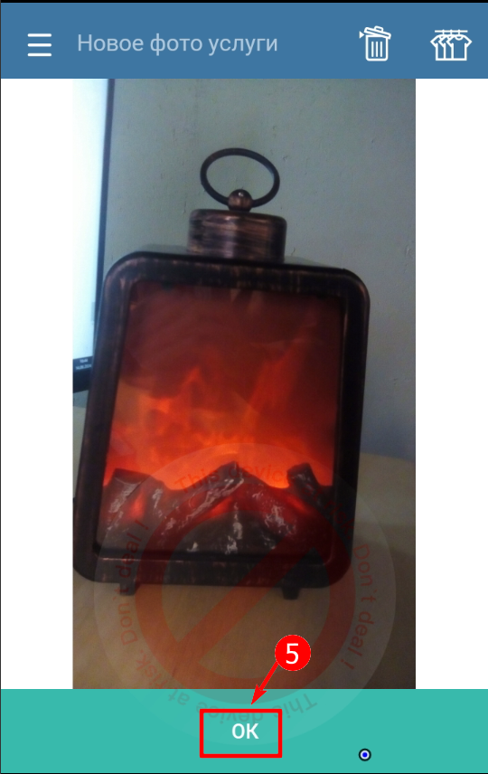 pasted:20240614-175100.png
