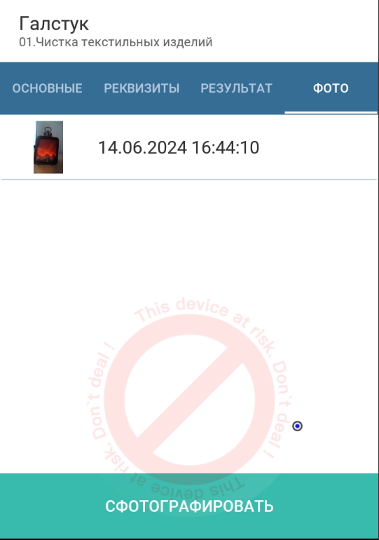 pasted:20240614-175356.png