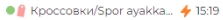 pasted:20240621-181245.png