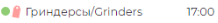 pasted:20240621-181624.png
