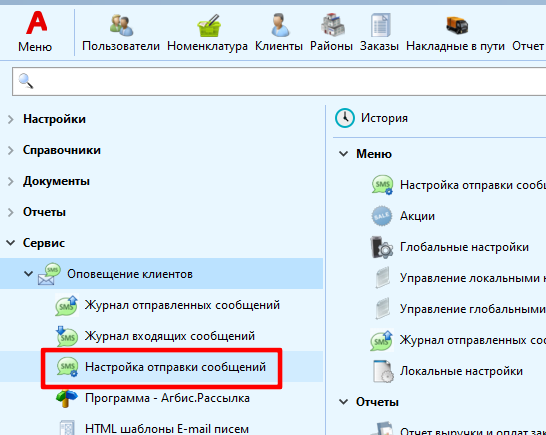 pasted:20240627-164431.png