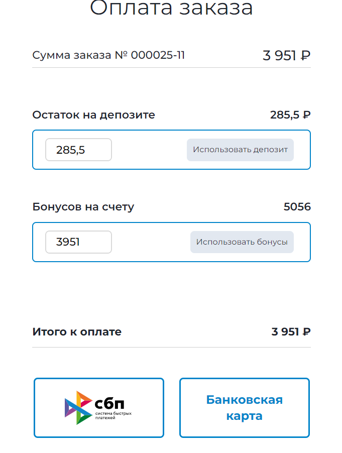 pasted:20240627-165747.png