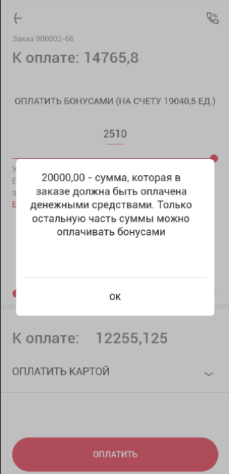 pasted:20240628-182256.png