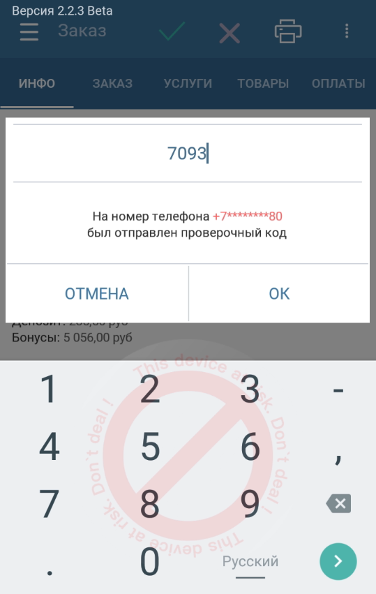 pasted:20240712-150554.png
