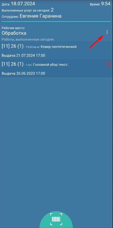 pasted:20240718-115819.png