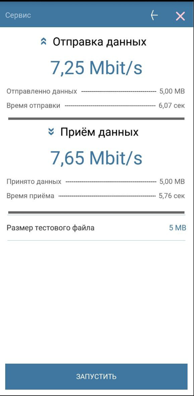 pasted:20240718-120042.png