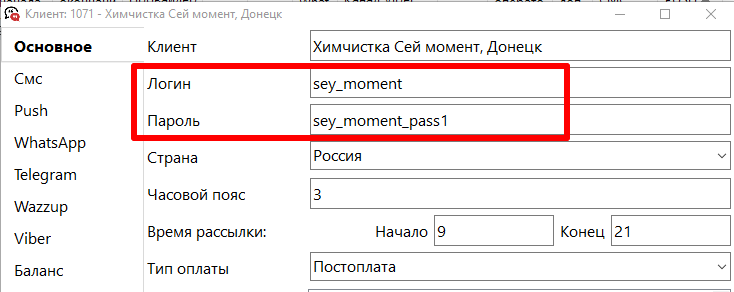 pasted:20240729-105710.png