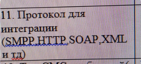 pasted:20240731-123806.png