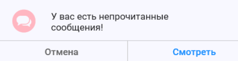 pasted:20240823-132938.png