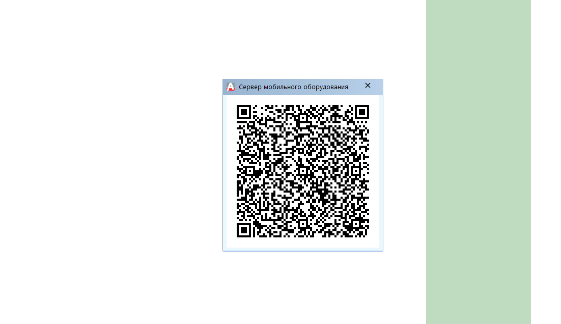 pasted:20241022-123553.png