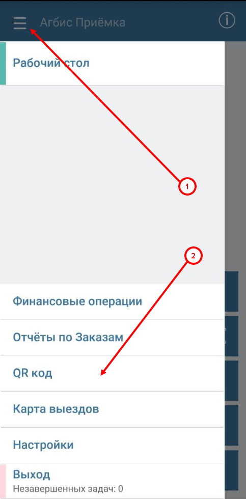 20241022-124505.png