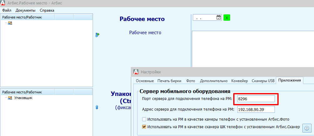pasted:20241030-150242.png