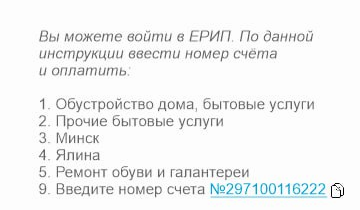 pasted:20241120-172126.png