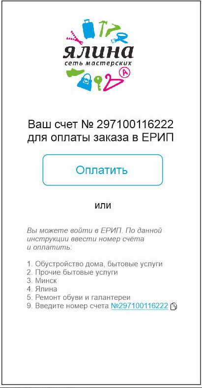 pasted:20241120-172202.png