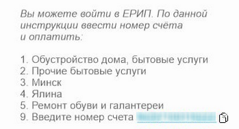 pasted:20241120-173719.png