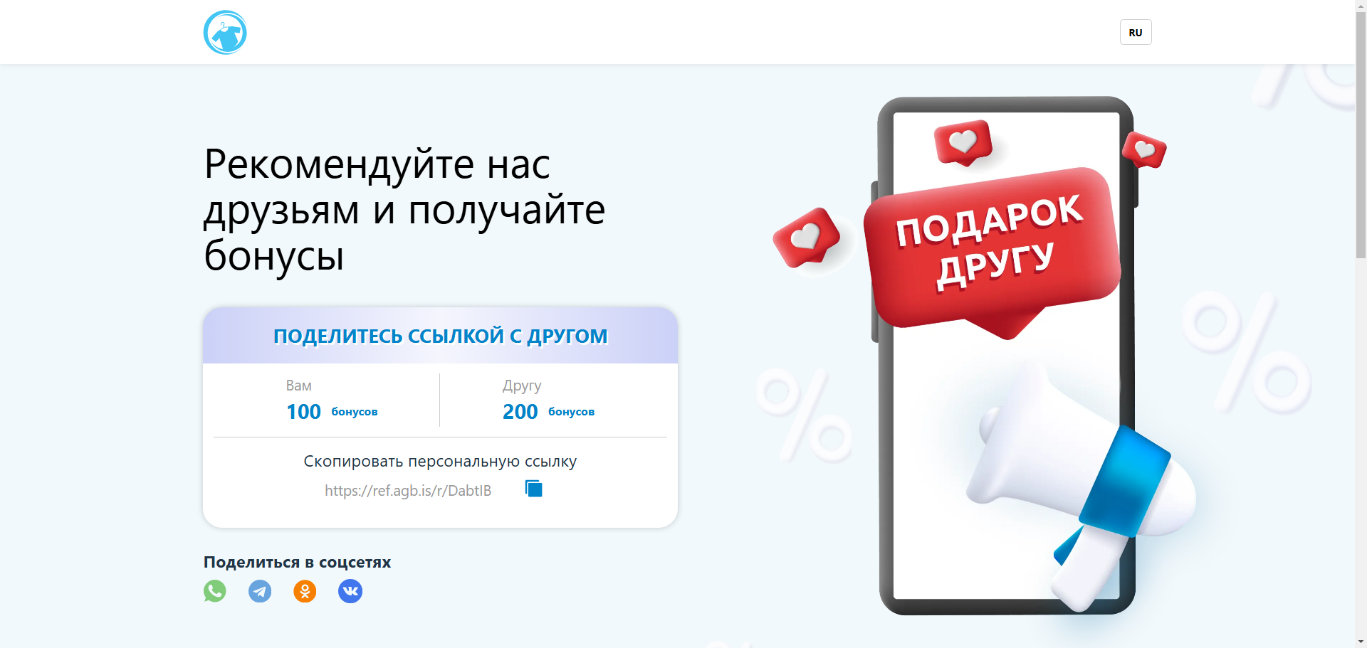 pasted:20241216-192136.png