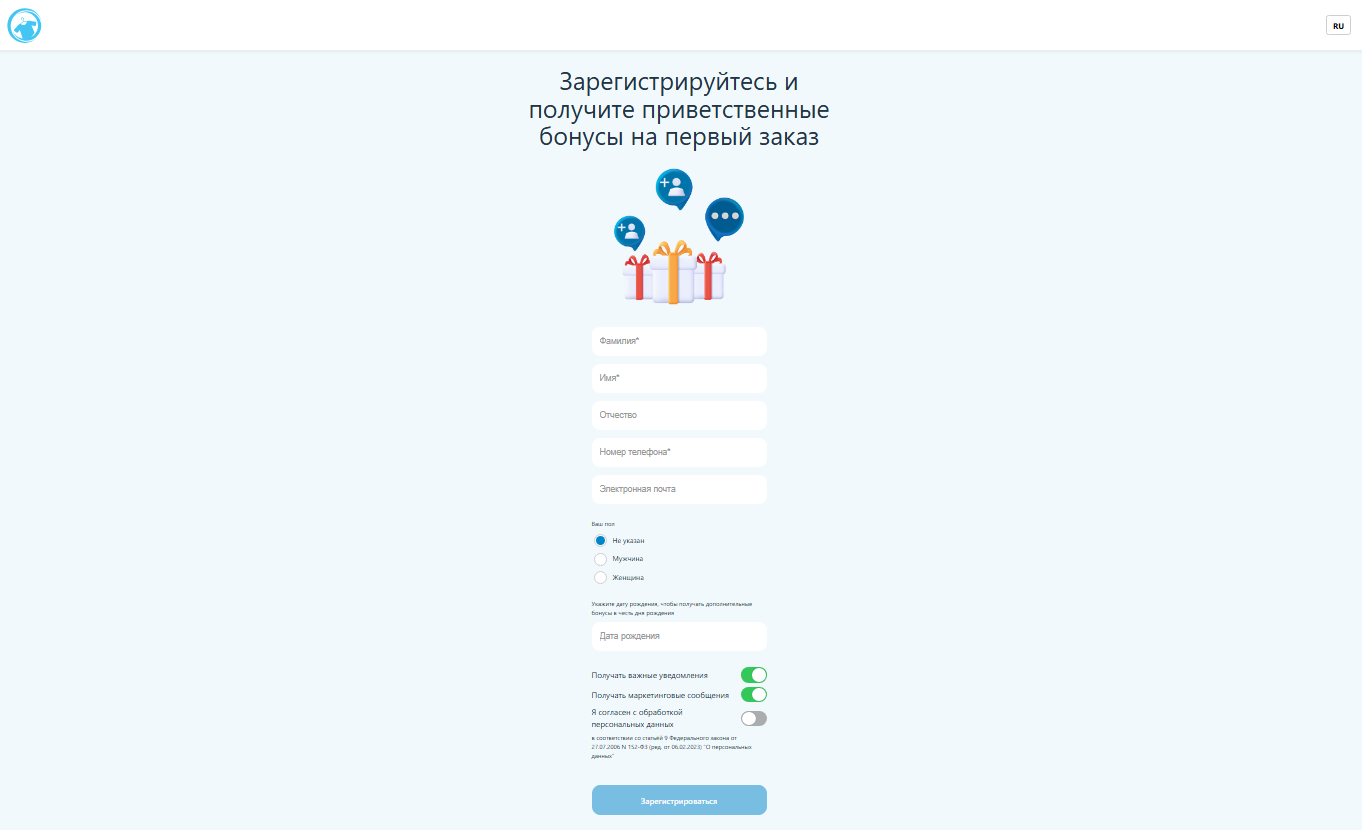 pasted:20241216-192250.png