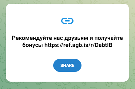pasted:20241216-200152.png