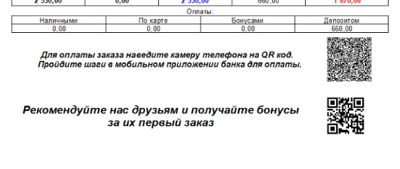 pasted:20241216-201720.png