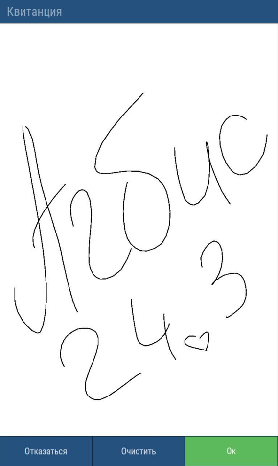 pasted:20241217-134733.png