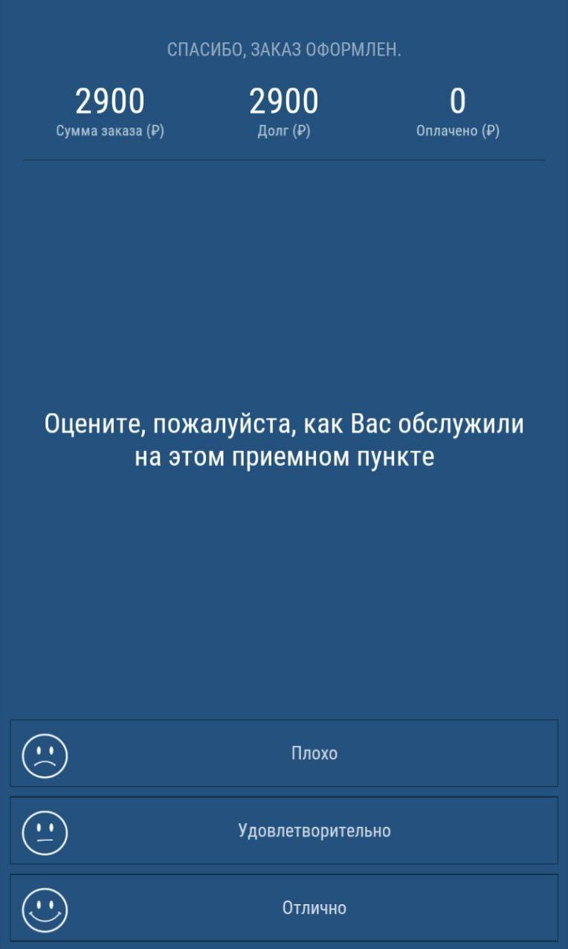 pasted:20241217-134753.png