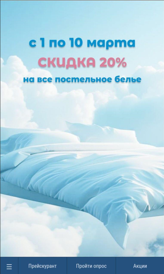 pasted:20241217-134835.png