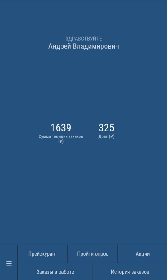 pasted:20241217-134859.png