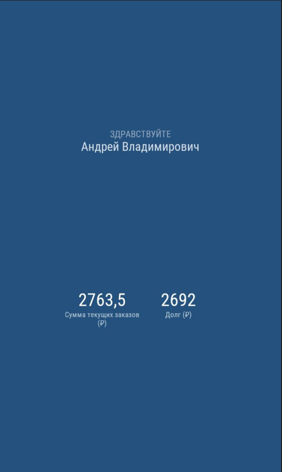 pasted:20241217-170749.png