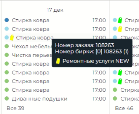 pasted:20241218-184326.png